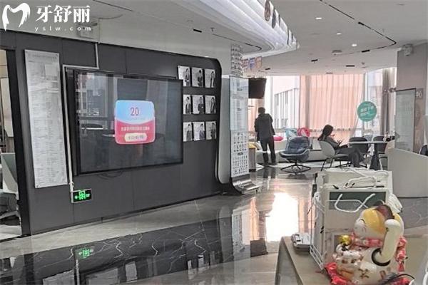 深圳慈恩齒科牙齒矯正技術(shù)出名真的好 舌側(cè)矯正就約陳江山院長(zhǎng)價(jià)格4.68w+