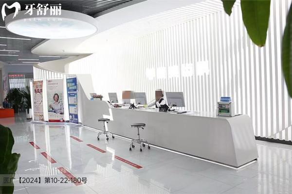 銀川康美口腔醫(yī)院怎么樣