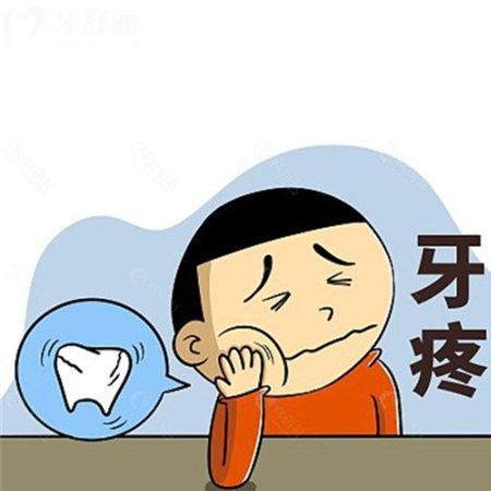 湖州牙科醫(yī)院收費(fèi)價(jià)目表