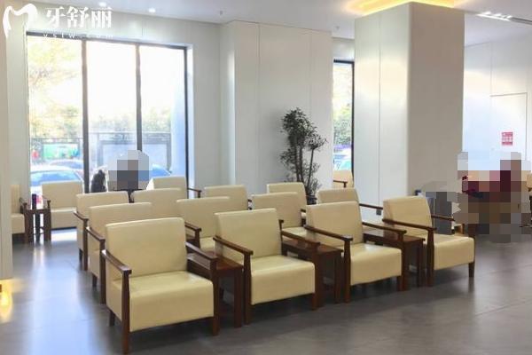 哈爾濱團圓口腔醫(yī)院休息區(qū)