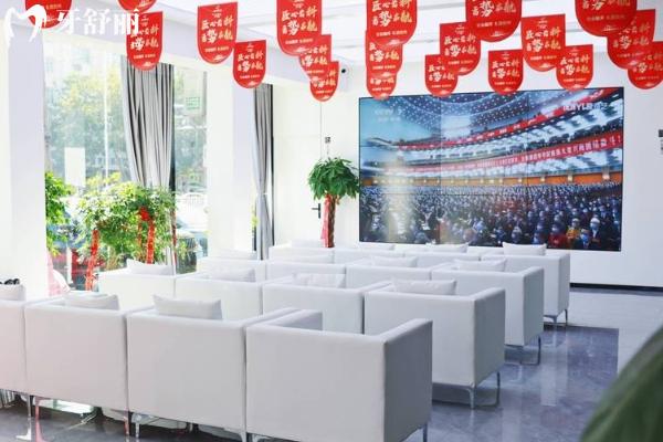 膠州中科維諾口腔醫(yī)院怎么樣？