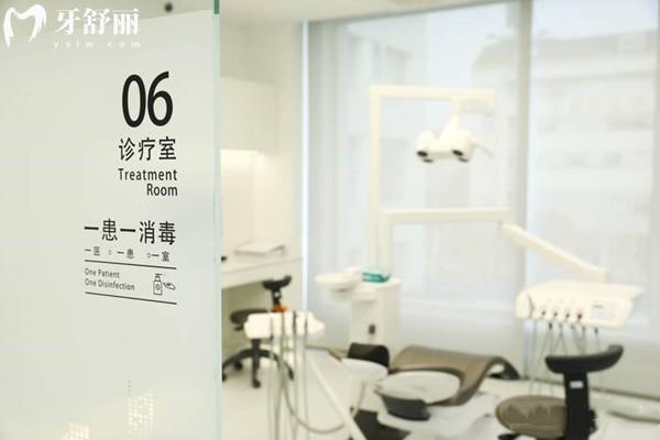 上海西郊眾植口腔消毒室
