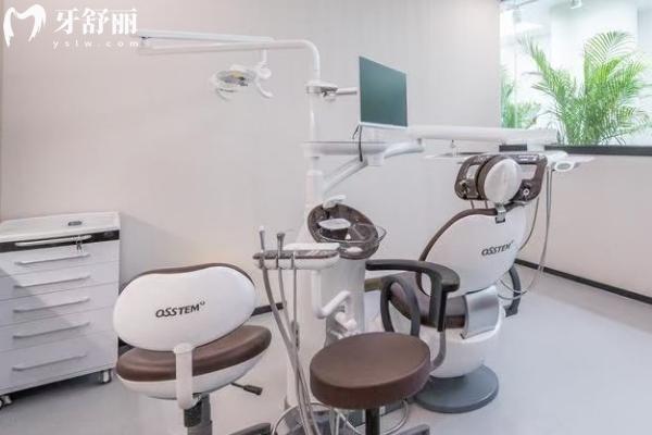 天津中幸口腔治療室