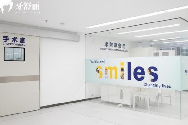 杭州團圓口腔收費價目表