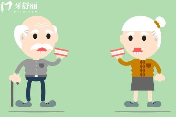 美冠塔口腔