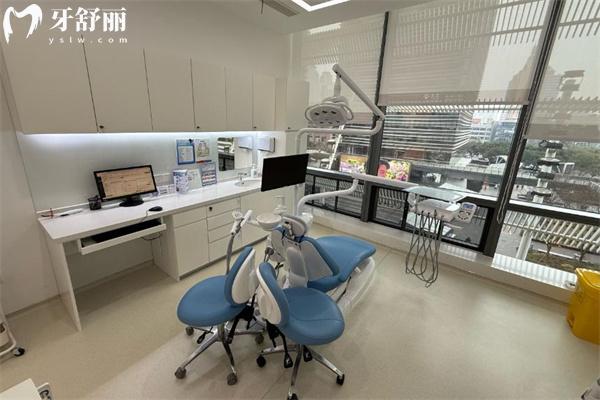 上海泰康優(yōu)卓口腔門(mén)診部診室環(huán)境