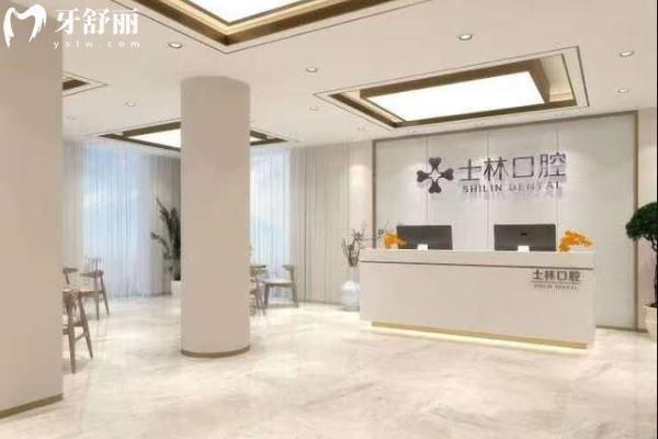 射陽牙科醫(yī)院哪里好？
