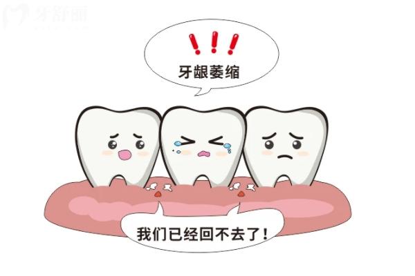 射陽牙科醫(yī)院哪里好？