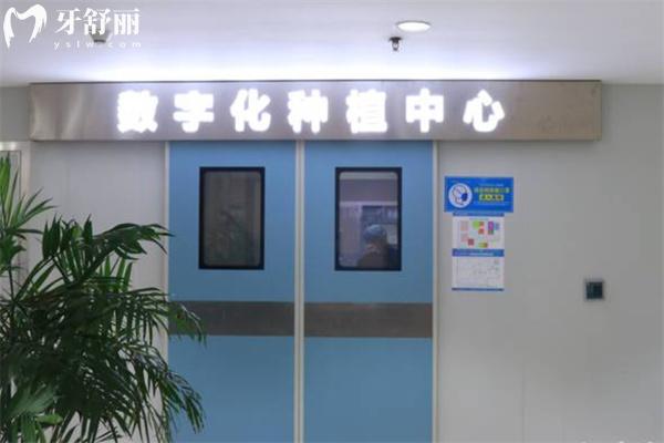 西安中諾口腔醫(yī)院可靠嗎?未央/蓮湖2家二級口腔?？瀑Y質技術強價格公道