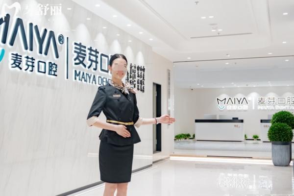 深圳兒童看牙科哪個醫(yī)院好？