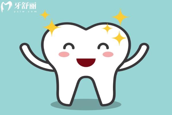 西安牙科哪家好
