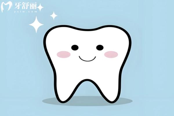 西安牙科哪家好
