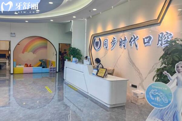 深圳種植牙靠譜醫(yī)院名單公布！市民信賴(lài)的十家種牙醫(yī)院不踩雷