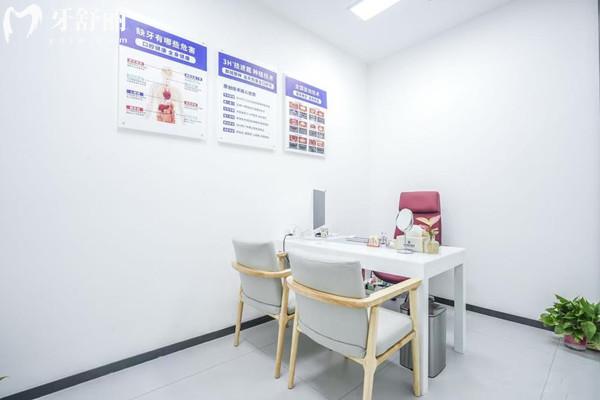 西安雙寶口腔醫(yī)院是之前的團(tuán)圓口腔嗎