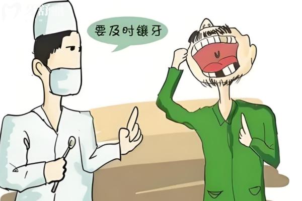 2025十大國內(nèi)連鎖牙科醫(yī)院排行:這幾家醫(yī)院是百姓們撐腰的牙科大拿和貼心選擇