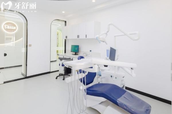 哈爾濱美中口腔
