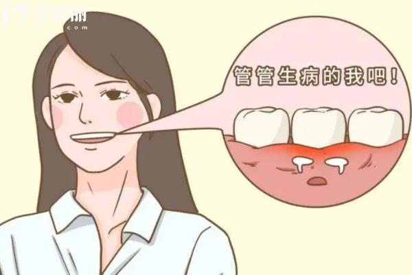 牡丹江張月鵬口腔收費(fèi)標(biāo)準(zhǔn)