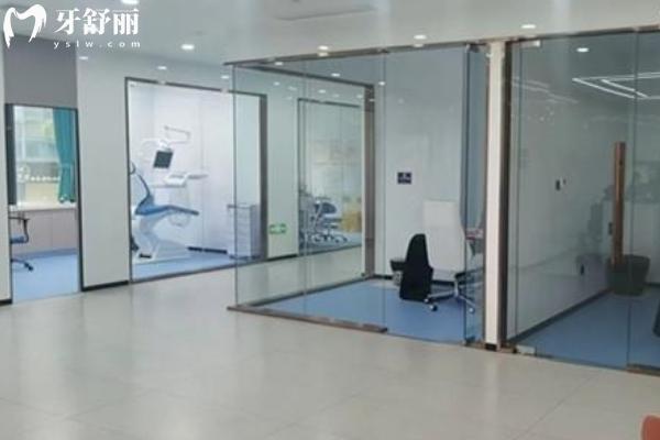 怒江奧美口腔醫(yī)院