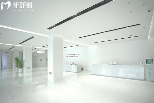 合肥茀萊堡口腔醫(yī)院收費標準