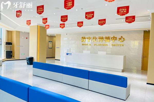 泰州中諾口腔醫(yī)院怎么樣？