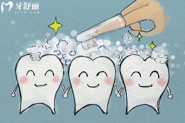 烏魯木齊雙寶口腔醫(yī)院收費標準