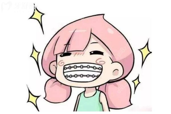武漢仁愛口腔醫(yī)院是幾級(jí)醫(yī)院？二級(jí)?？漆t(yī)院擅長(zhǎng)種牙矯正修復(fù)等技術(shù)好