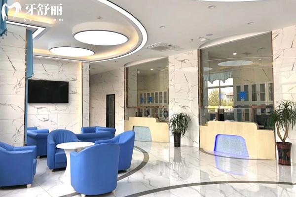 固始利群口腔醫(yī)院怎么樣