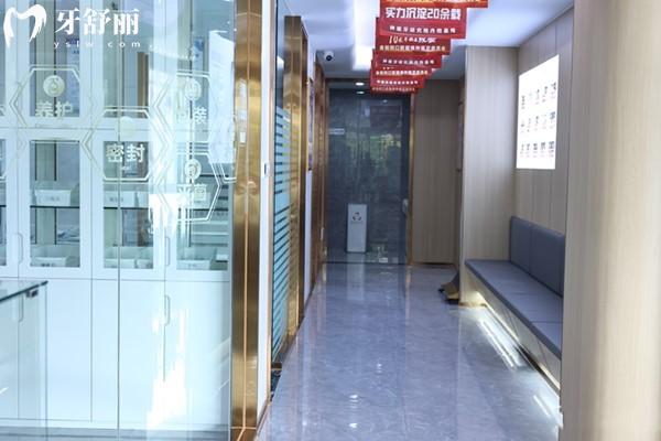 丹陽金鉑利口腔消毒室