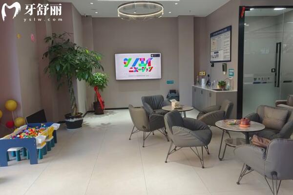 寧海西店康奧益齒口腔診所環(huán)境圖