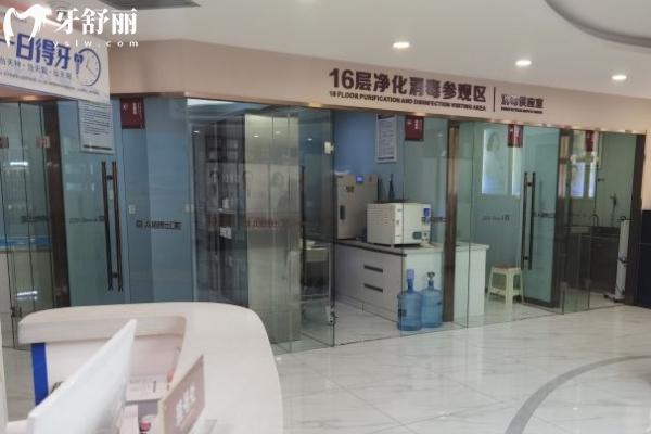 重慶眾植博仕口腔好不好？多家門店在當地受歡迎醫(yī)生技術好