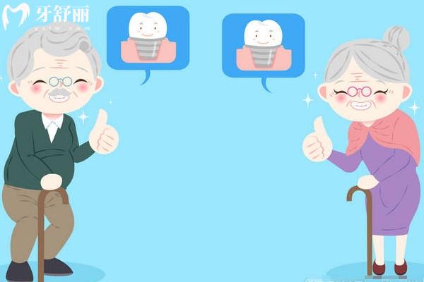 淄博十大正規(guī)口腔醫(yī)院有哪些？