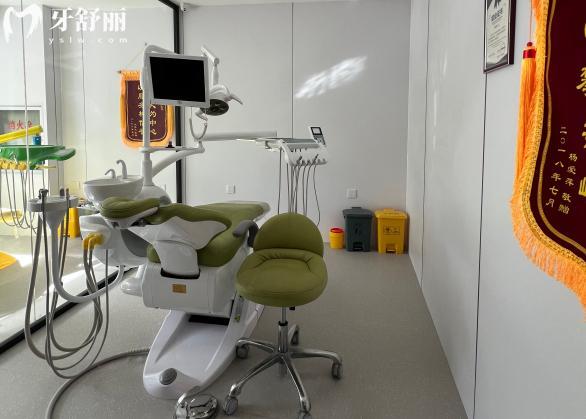 張家口奧立口腔診室