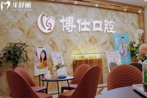 寧德牙齒矯正哪家好
