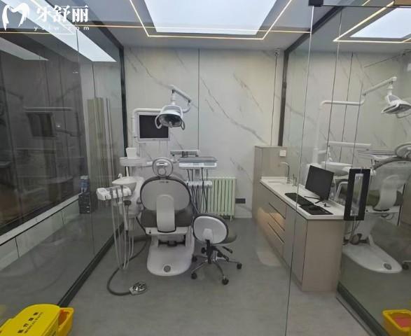 張家口萬全一壹口腔診所診室