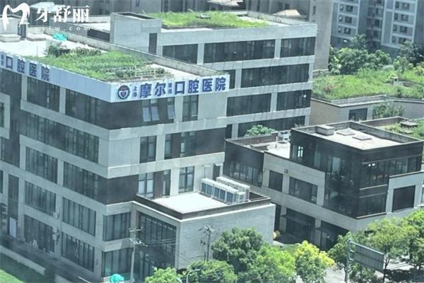 上海青浦朱家角牙科醫(yī)院排名推薦:摩爾/維佳康/伊特佳等口腔門診性價比高