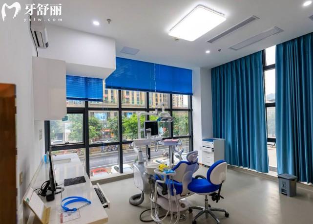 龍巖微笑口腔診室