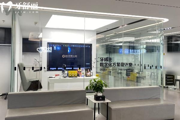 衡水牙博士口腔醫(yī)院是正規(guī)醫(yī)院嗎