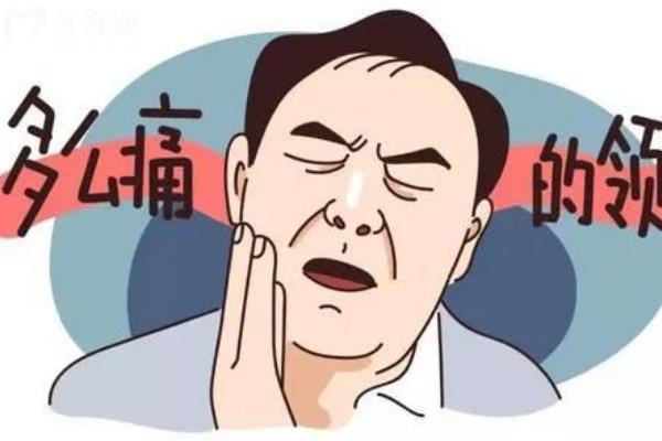 別再被騙！莆田系口腔醫(yī)院能去嗎?揭秘國內(nèi)正規(guī)口腔醫(yī)院哪家好一點(diǎn)放心去
