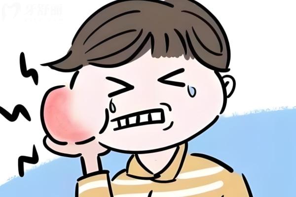 官網(wǎng)認(rèn)證！常州的口腔醫(yī)院排名前十家:實(shí)力與口碑兼具的牙科精選看牙不翻車