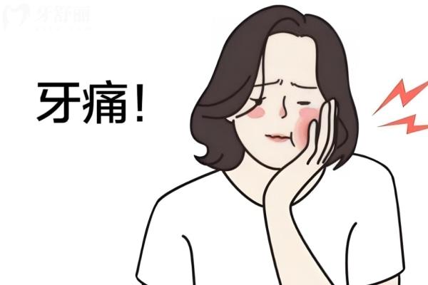 官網(wǎng)認(rèn)證！常州的口腔醫(yī)院排名前十家:實(shí)力與口碑兼具的牙科精選看牙不翻車