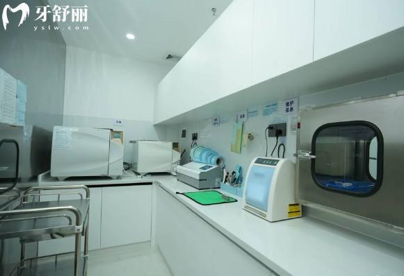 廣州牙德堡口腔消毒室