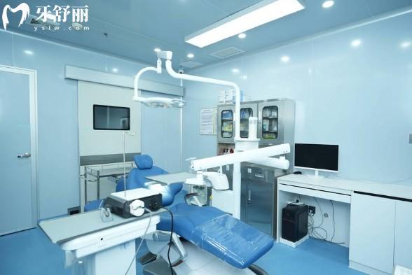 廣州牙德堡口腔診室