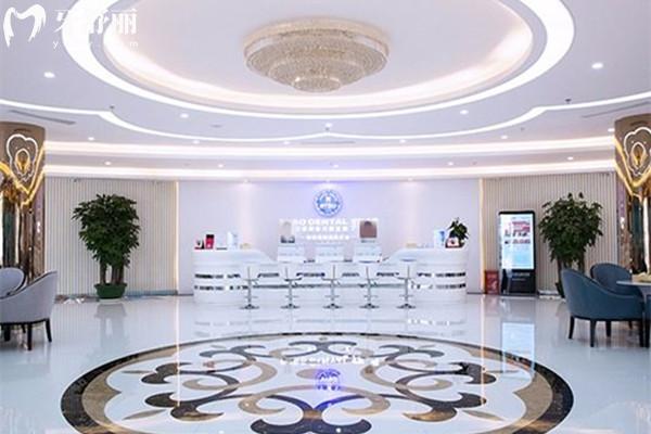 深圳拜博口腔醫(yī)院收費標準
