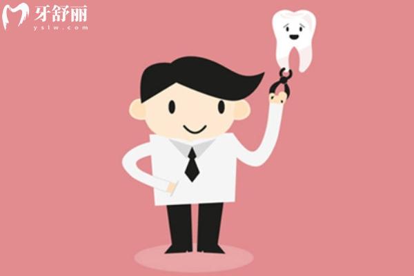 邵陽牙科哪個好？