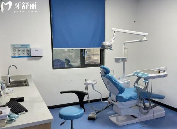 重慶秀山牙康口腔診室