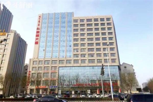 鄂爾多斯口腔醫(yī)院收費價格表:種植牙2283+牙齒矯正8765+全瓷牙1280+補牙95+