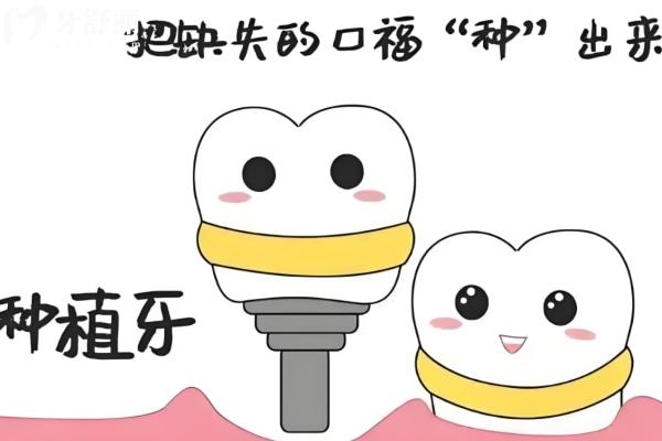 2025寧波口腔醫(yī)院價目表:當(dāng)?shù)厝嗽u價實惠正規(guī)的牙科及價格表快收好