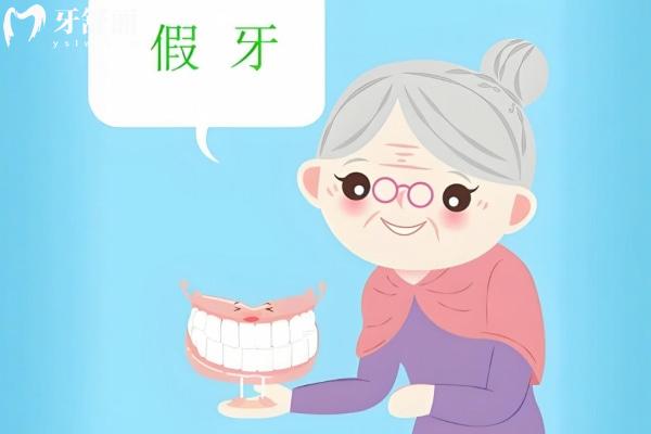 2025寧波口腔醫(yī)院價目表:當(dāng)?shù)厝嗽u價實惠正規(guī)的牙科及價格表快收好