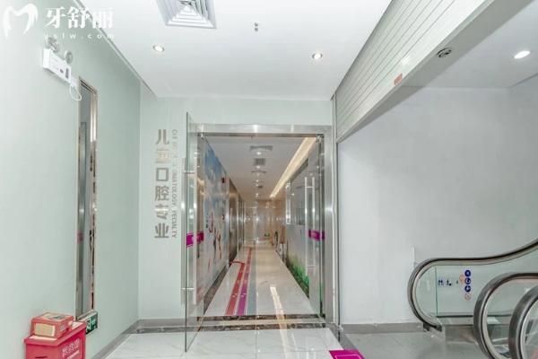 愛康健齒科深圳羅湖店4家分院地址:分布羅湖口岸/大劇院找牙科不再繞路！