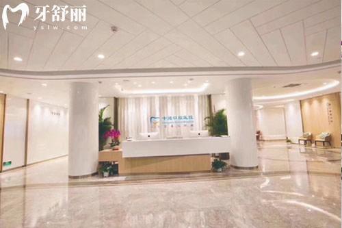 石家莊種植牙2025收費價目表:種牙價格醫(yī)院名單全透明看這篇就夠了！